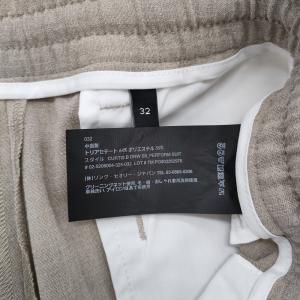 theory 新品 CURTIS B DRW ...の詳細画像3