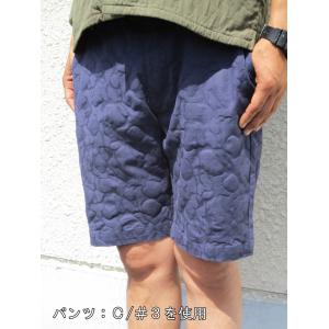 生地 ストレッチジャカード 迷彩 伸縮 インド生地の詳細画像2