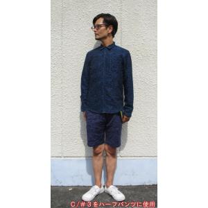 生地 ストレッチジャカード 迷彩 伸縮 インド生地の詳細画像3