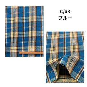 生地 綿100% ヘビーツイル コットン カラ...の詳細画像4