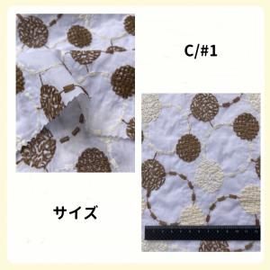 生地 エンブロイダリー レース 刺繍 綿100...の詳細画像2