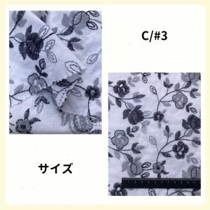 生地 エンブロイダリー レース 刺繍 綿100...の詳細画像4