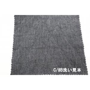 生地 キルティング風 ジャカード 菱形 二重織...の詳細画像3