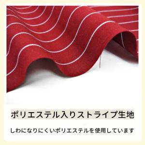 生地 ストライプ ポリエステル・綿 シャツ向け...の詳細画像1