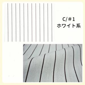 生地 ストライプ ポリエステル・綿 シャツ向け...の詳細画像2