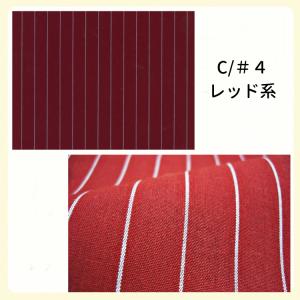 生地 ストライプ ポリエステル・綿 シャツ向け...の詳細画像5