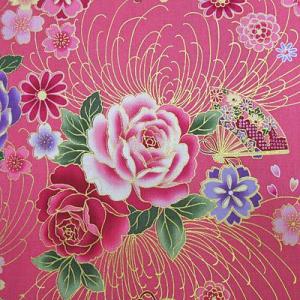 和柄生地・和風花柄着物風鼓と扇と花模様(ピンク)/生地・和柄・和調・手芸・布地・綿・布・和布 1m単位 : 生地net 和柄生地・和風花柄着物風鼓と扇と花模様(ピンク)/生地・和柄・和調・手芸・布地・綿・布・和布 1m単位 : 生地net