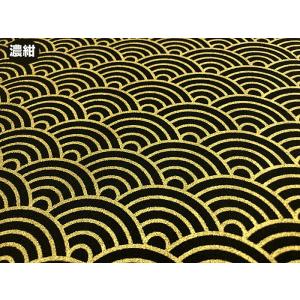 生地 青海波goldlineprintシリーズ...の詳細画像4