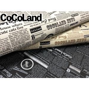 【50cm単位販売】 『CoCoLand』ニュースペーパー柄 オックス 生地 コットン100%｜kiji-net