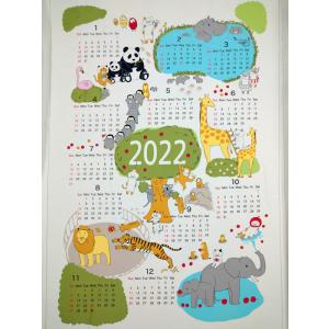 生地　布　カレンダー2022年(布製)　動物園柄　コットンこばやし　1枚単位販売