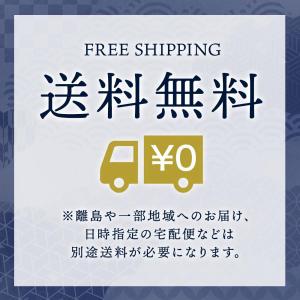 すが野 国産塩らっきょう 80g ×5パック ...の詳細画像5