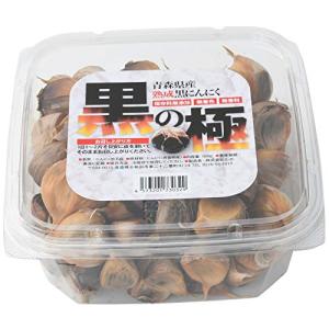 エイト 黒にんにく 黒の極 500g 食卓に彩りを 來島商店 食品 食材 食べ物 まとめ買い 大量買い 業務用 通販