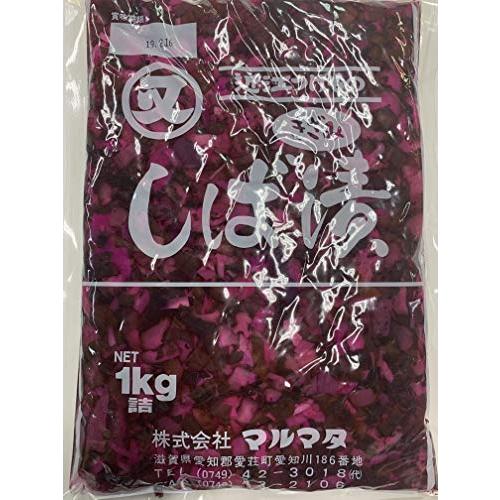 近江つけもの きざみ しば漬 赤 1kg 香の物 常温 食卓に彩りを 來島商店 食品 食材 食べ物 ...