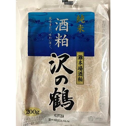 灘本場酒粕 沢の鶴酒粕200g 3パック 食卓に彩りを 來島商店 食品 食材 食べ物 まとめ買い 大...