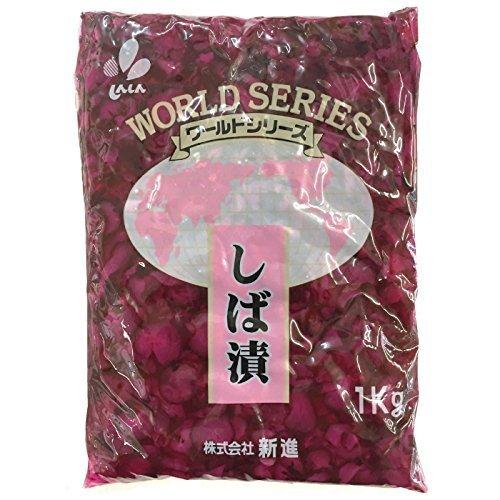 新進 しば漬 業務用 1kg 食卓に彩りを 來島商店 食品 食材 食べ物 まとめ買い 大量買い 業務...