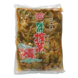 マニハ しょうゆ漬（刻み） 味付ザーサイ 1kg 食卓に彩りを 來島商店 食品 食材 食べ物 まとめ買い 大量買い 業務用 通販｜kijima-store