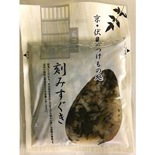 匠洛庵 刻みすぐき漬 105g × 3パック 常温配送 食卓に彩りを 來島商店 食品 食材 食べ物 ...