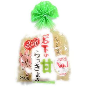岩下の甘らっきょう 250g × 2パック たっぷりお徳用 食卓に彩りを 來島商店 食品 食材 食べ物 まとめ買い 大量買い 業務用 通販
