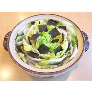 安田食品 塩こぶ茶 初音(大) 110g 食卓...の詳細画像1