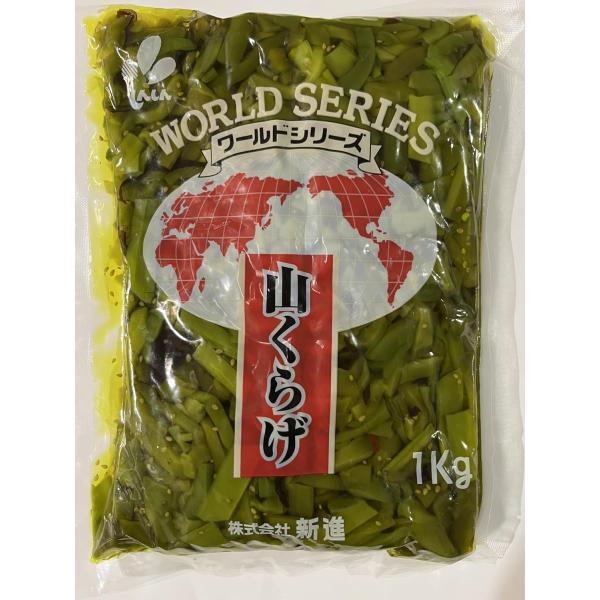 新進 ワールドシリーズ 山くらげ しょうゆ漬 1kg 食卓に彩りを 來島商店 食品 食材 食べ物 ま...