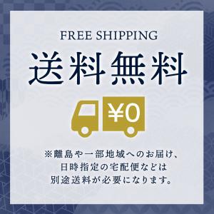 岩下食品 花らっきょう 250g × 2パック...の詳細画像4