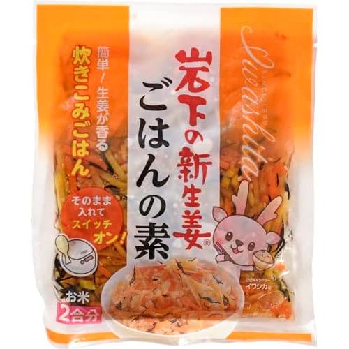 岩下食品 岩下の新生姜ごはんの素 100g×3