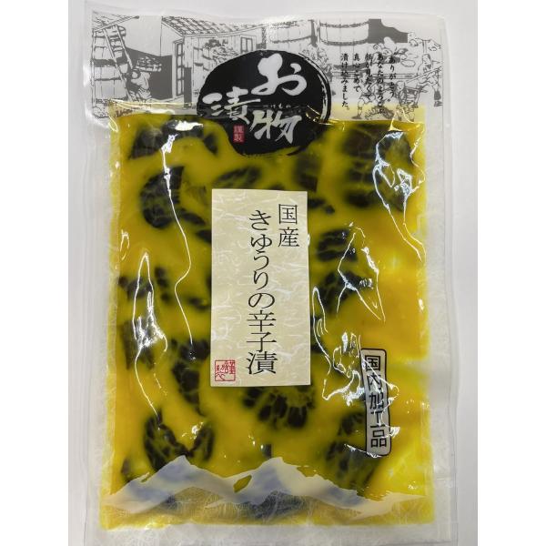 北杜食品 国産きゅうりの辛子漬 210g 常温 來島商店 食品 食材 食べ物 まとめ買い 大量買い ...