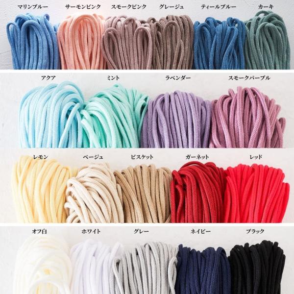 アクリルひも 3mm 5mカット済 商用可能