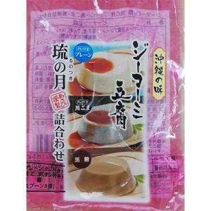 ジーマーミー豆腐 琉の月 (るのつき) 3個入...の詳細画像2