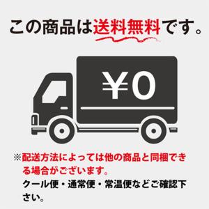 ぜんざい 10セット (90g×6個入) ご当...の詳細画像3