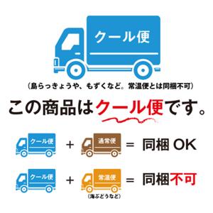 らっきょう 沖縄 漬物 ヨシおばぁの手作り 島...の詳細画像5
