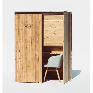 WOOBO:天然木のワークブース