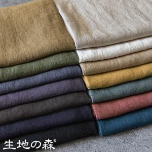 【在庫限り】 洗いこまれたベルギーリネンヘリンボ...の商品画像
