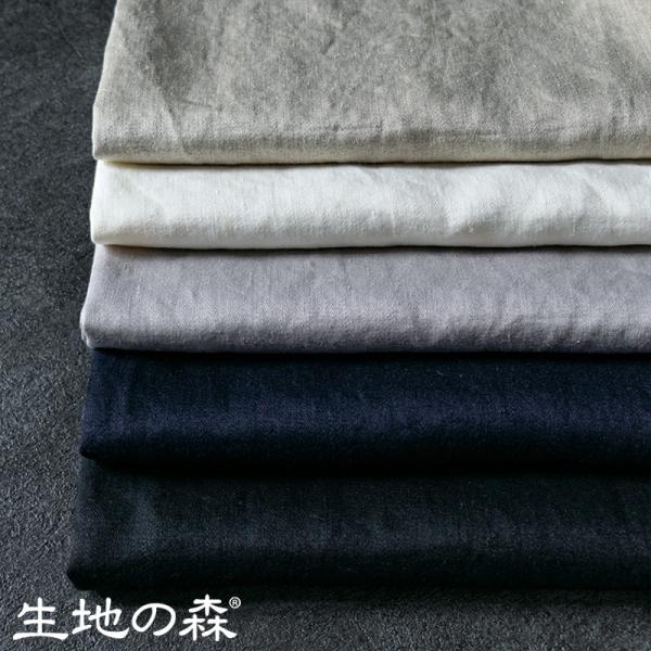 リネンベネシャン 生地の森