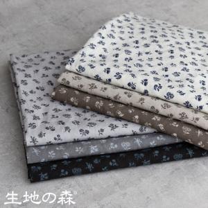 生地の森 |  リネンプリント アシュレー（Ashley）