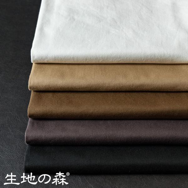 カツラギヴィンテージ 長年使い続けてあなた好みのヴィンテージな風合いへと経年変化 生地の森