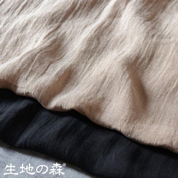 リネン40番手強撚ボイル ダメージダイドアンドウォッシュ  生地の森 50cm単位