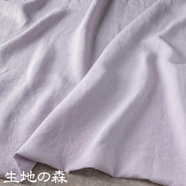 【20周年限定モデル】無地染めフレンチリネン リノクルール(Lino Couleur) アッシュラベ...