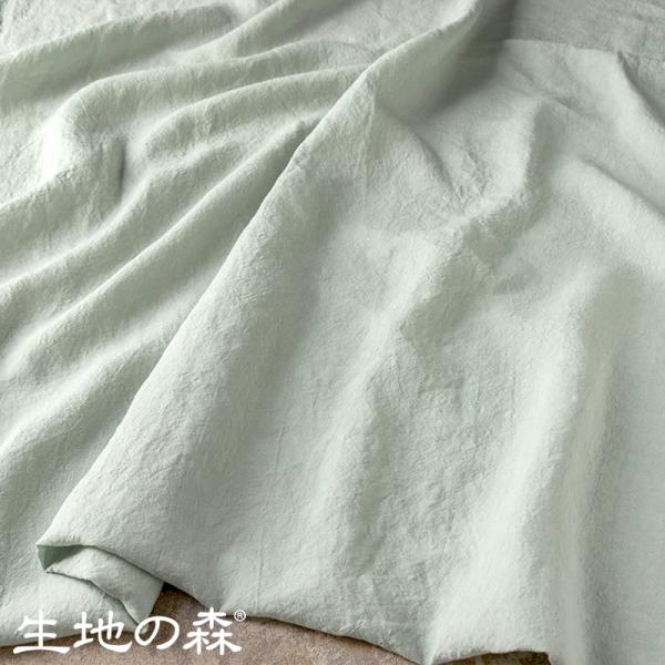 【20周年限定モデル】無地染めフレンチリネン リノクルール(Lino Couleur) ミスティーグ...