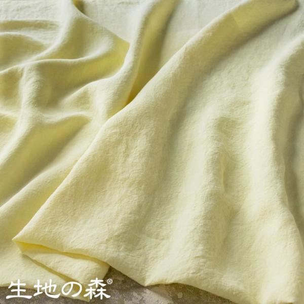 【20周年限定モデル】無地染め フレンチリネン リノクルール (Lino Couleur) ルミナス...