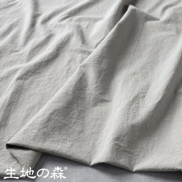 綿麻ヘビーポプリンダメージダイド【限定色】ライトグレー 生地の森 50cm単位 コットンリネン 数量...