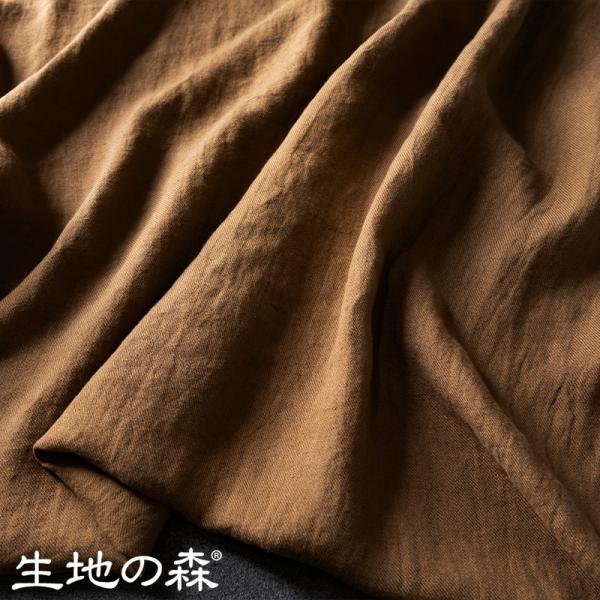 洗いこまれた綾織りベルギーリネン25番手 キャメルブラウン【数量限定】 生地の森 50cm単位