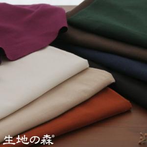 生地の森 ヤフー店 ネル 起毛生地特集