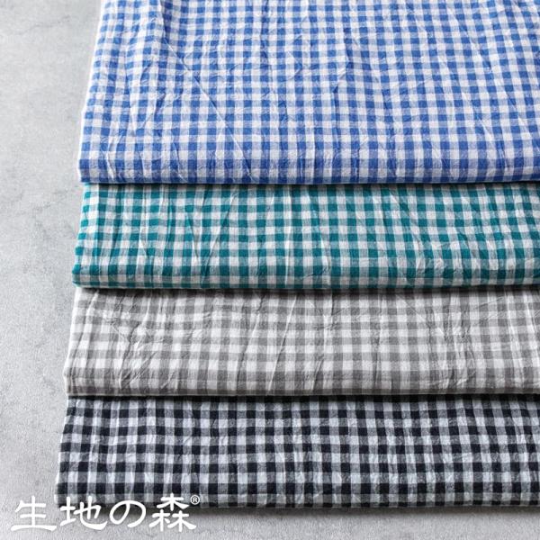 コットンリネン 生地 先染めコットンリネンボイルワッシャー ギンガムチェック 綿麻 布 チェック柄 ...