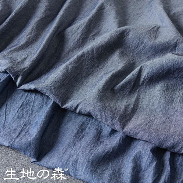 インディゴシアーデニム 2.4oz コットン生地 生地 布 広幅 生地の森 50cm単位