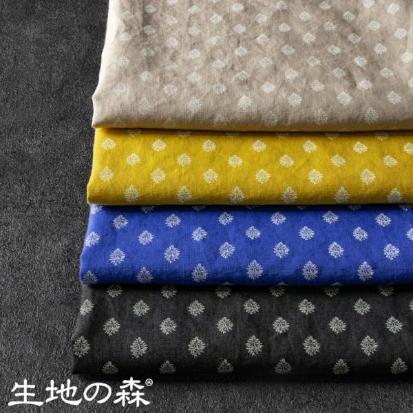 ■■　これは生地サンプルです　■■　生地の森 リネン40番手プリント プロヴァンス Deuxieme...