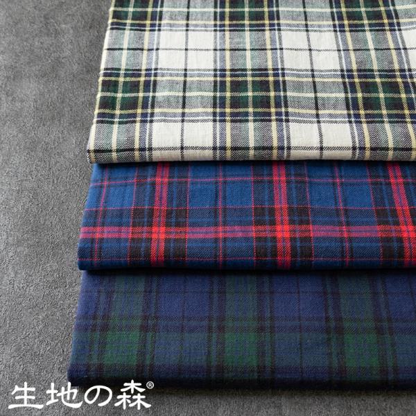 ■■　これは生地サンプルです　■■　先染めオールドスラブコットンタータンチェック 生地の森