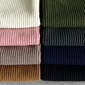 【生地サンプル】6W ニットコーデュロイ　ニット 生地 無地 コール天 リブニット お洒落 ハンドメイド