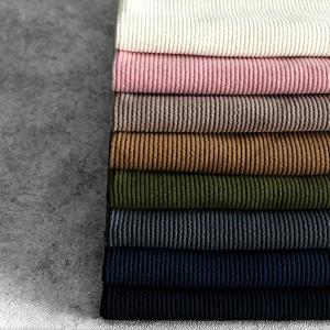 【生地サンプル】6W ニットコーデュロイ ニッ...の詳細画像5