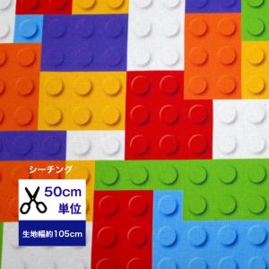 入荷次第発送】 昔懐かしの麻 精麻 特選1kg / 麻 あさ 本麻 平麻 神麻